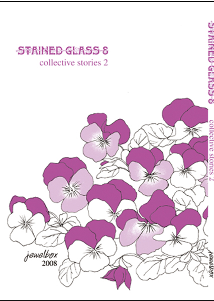 童話集,花,Stained glass8